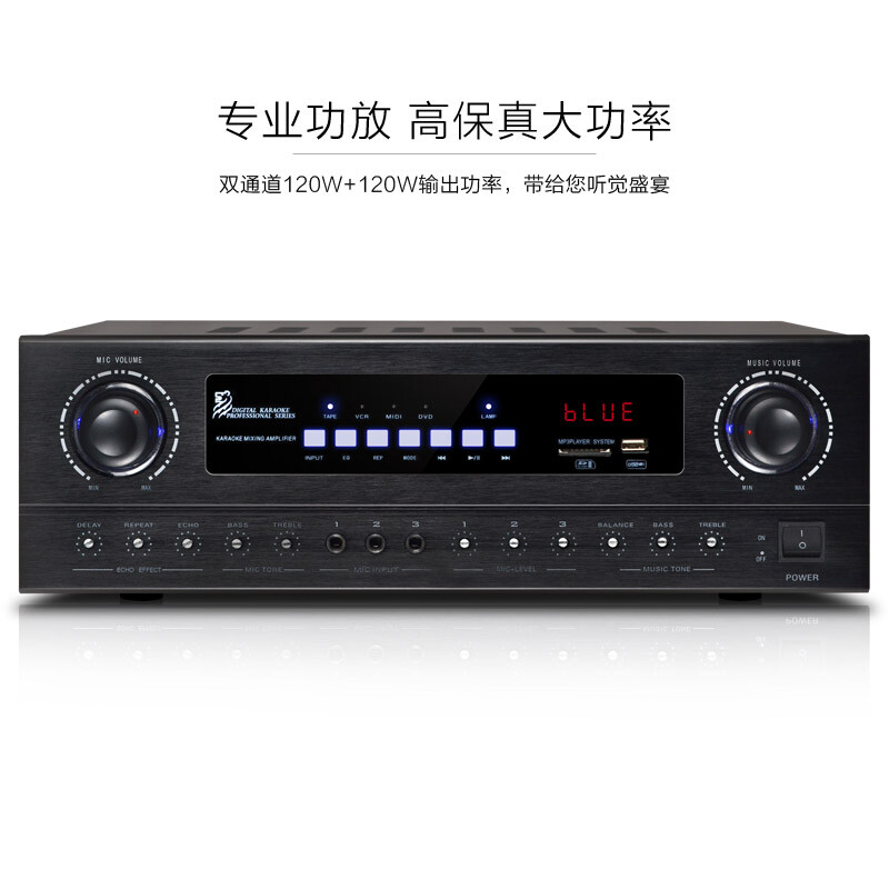 凯利欧(KO) V8会议室音响套装 蓝牙功放壁挂会议音箱U段调频无线话筒组合店铺背景音乐培训系统设备 AV208功放1台+V8音箱2只